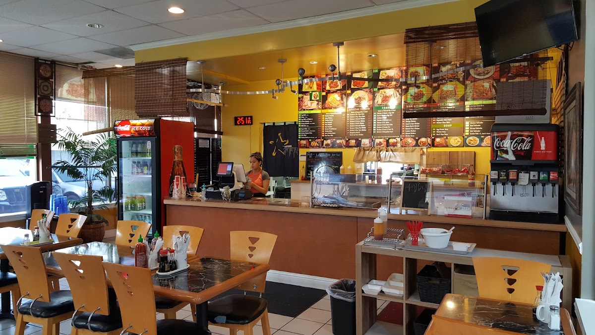 International Teriyaki House